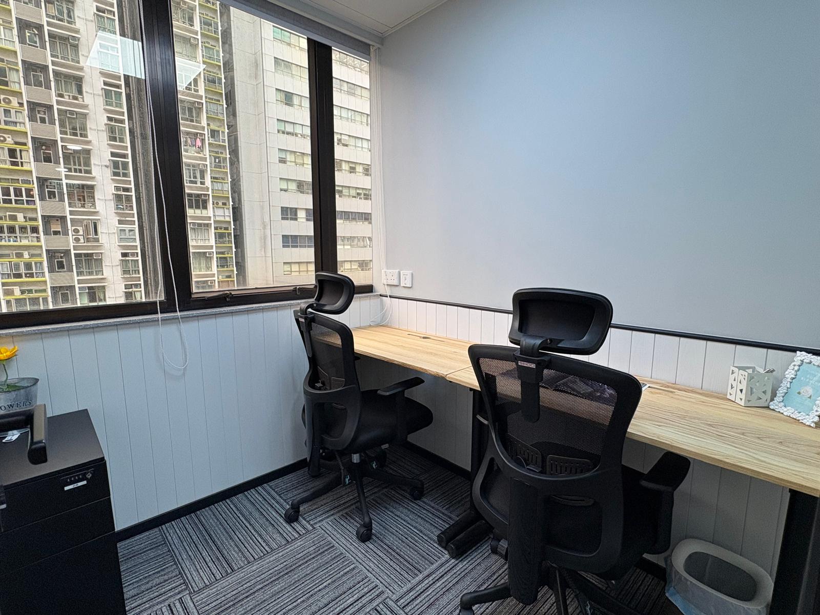 湾仔商务中心 (安康商业大厦)