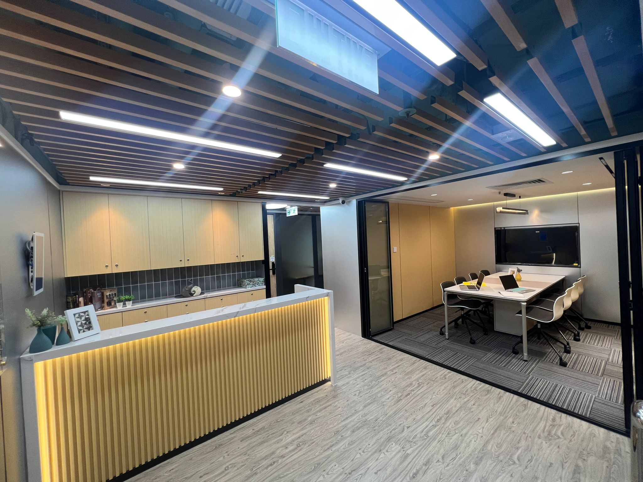 太子商务中心 (始创中心)